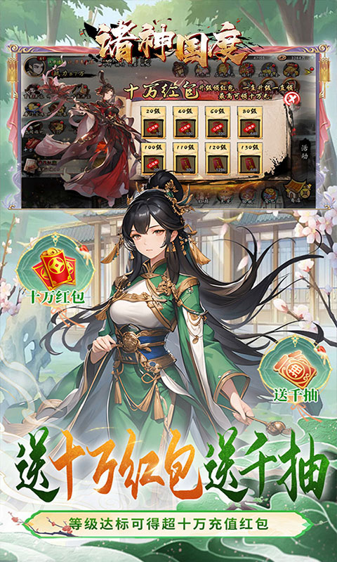 https://api.fzhuiheng.com/static/uploads/20250506200713444.png