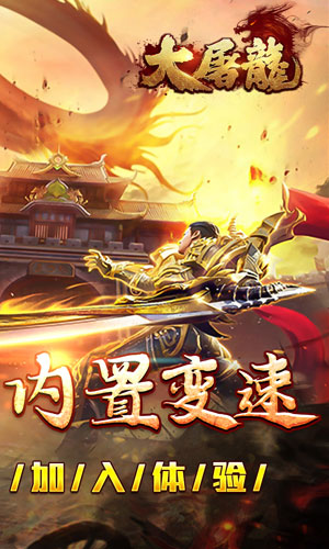 https://api.fzhuiheng.com/static/uploads/20250506200923176.png