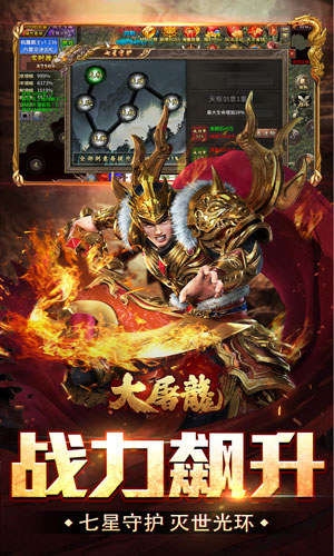 https://api.fzhuiheng.com/static/uploads/20250506200923566.png