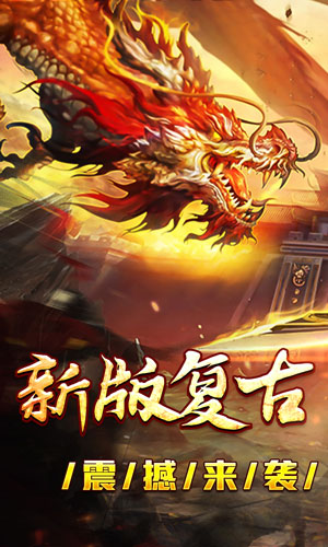 https://api.fzhuiheng.com/static/uploads/20250506200923705.png