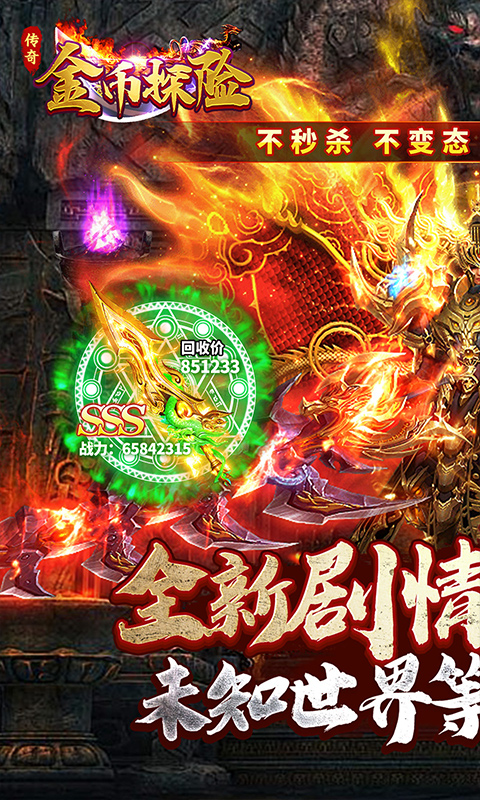 https://api.fzhuiheng.com/static/uploads/20250506201117123.png