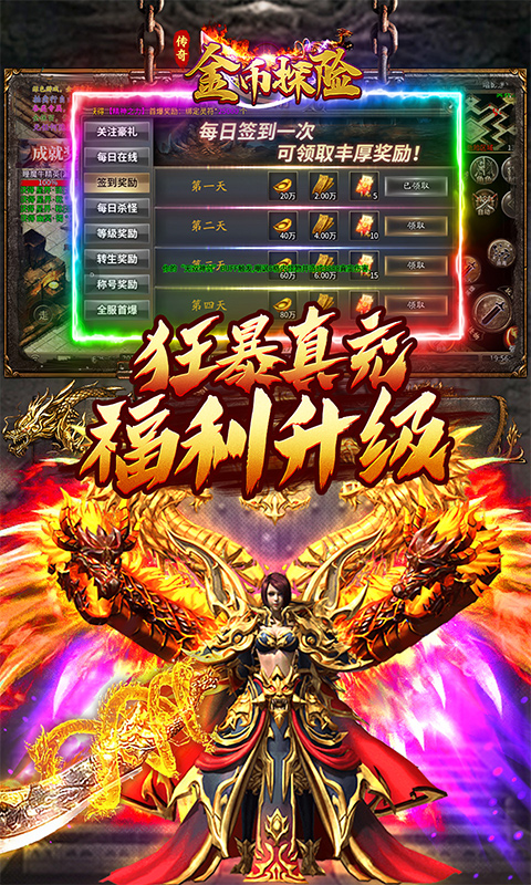 https://api.fzhuiheng.com/static/uploads/20250506201117542.png