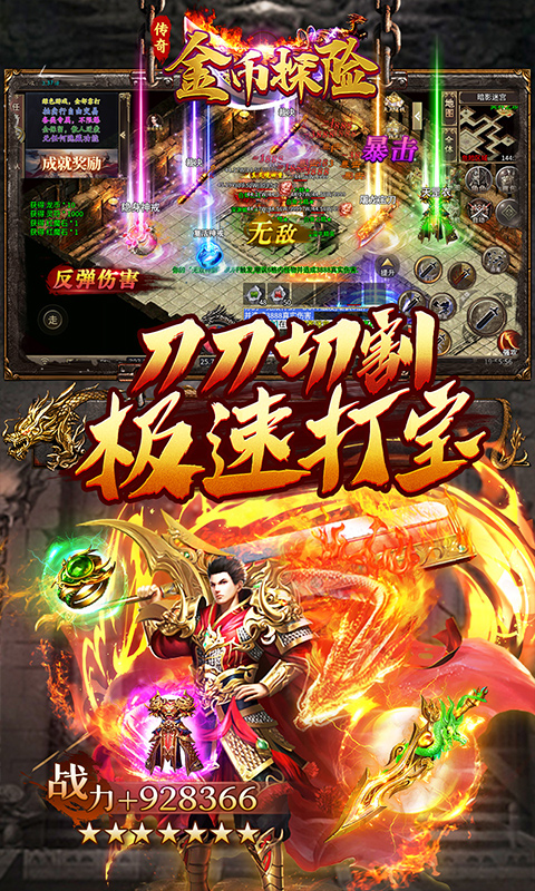 https://api.fzhuiheng.com/static/uploads/20250506201117812.png
