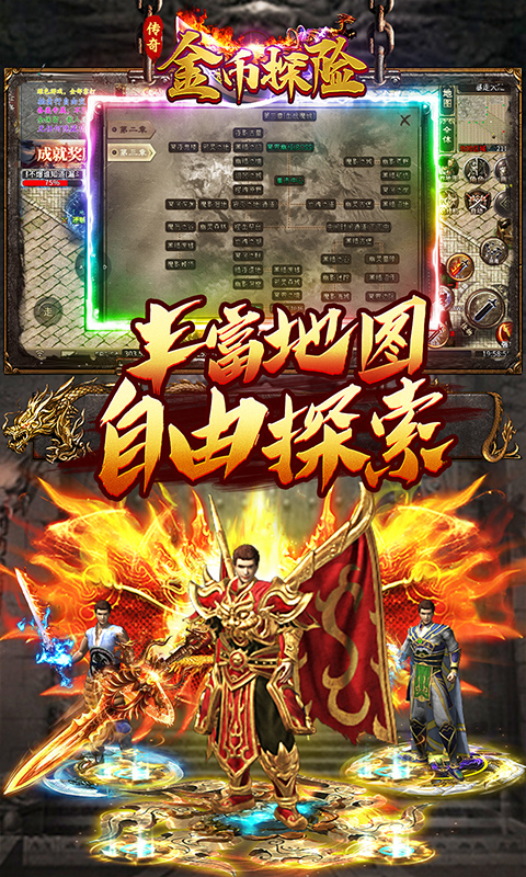 https://api.fzhuiheng.com/static/uploads/20250506201117911.png