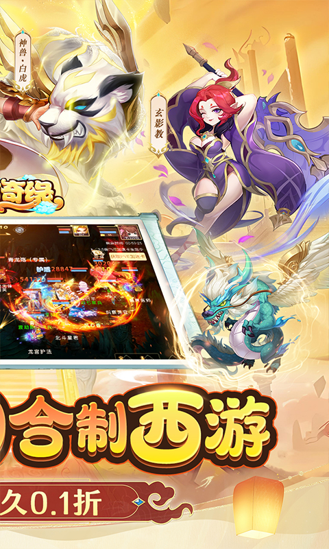 https://api.fzhuiheng.com/static/uploads/20250506201322738.png