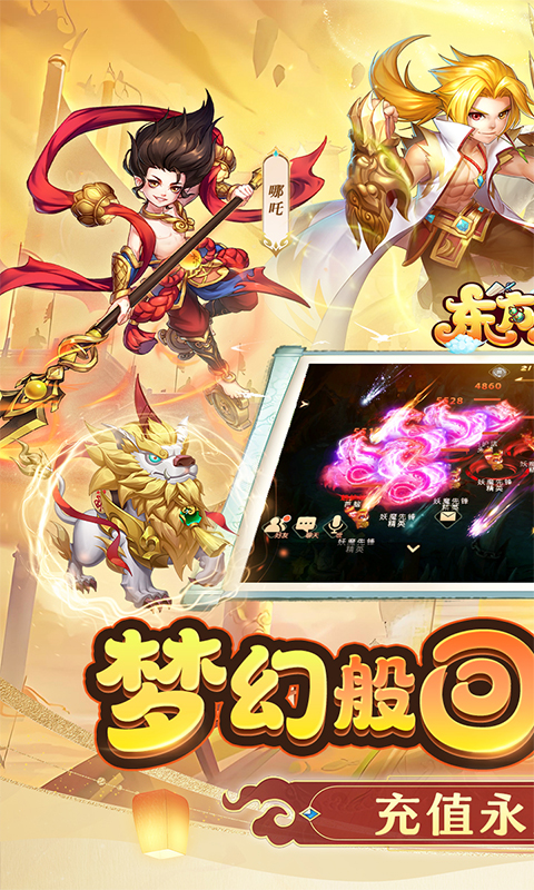 https://api.fzhuiheng.com/static/uploads/20250506201322947.png