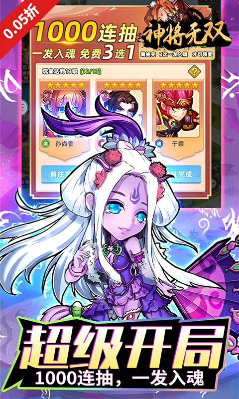 https://api.fzhuiheng.com/static/uploads/20250506201836607.png