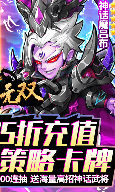 https://api.fzhuiheng.com/static/uploads/20250506201836942.png