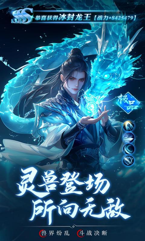 https://api.fzhuiheng.com/static/uploads/20250506202307459.png