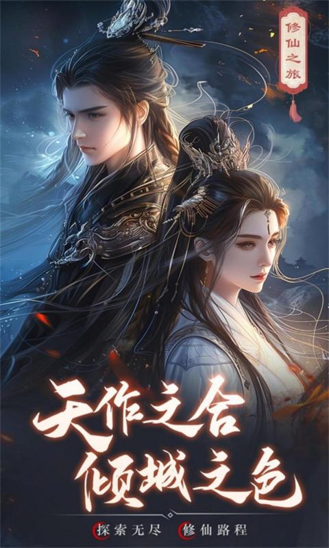 https://api.fzhuiheng.com/static/uploads/20250506202307646.png