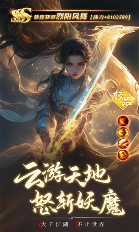 https://api.fzhuiheng.com/static/uploads/20250506202308218.png