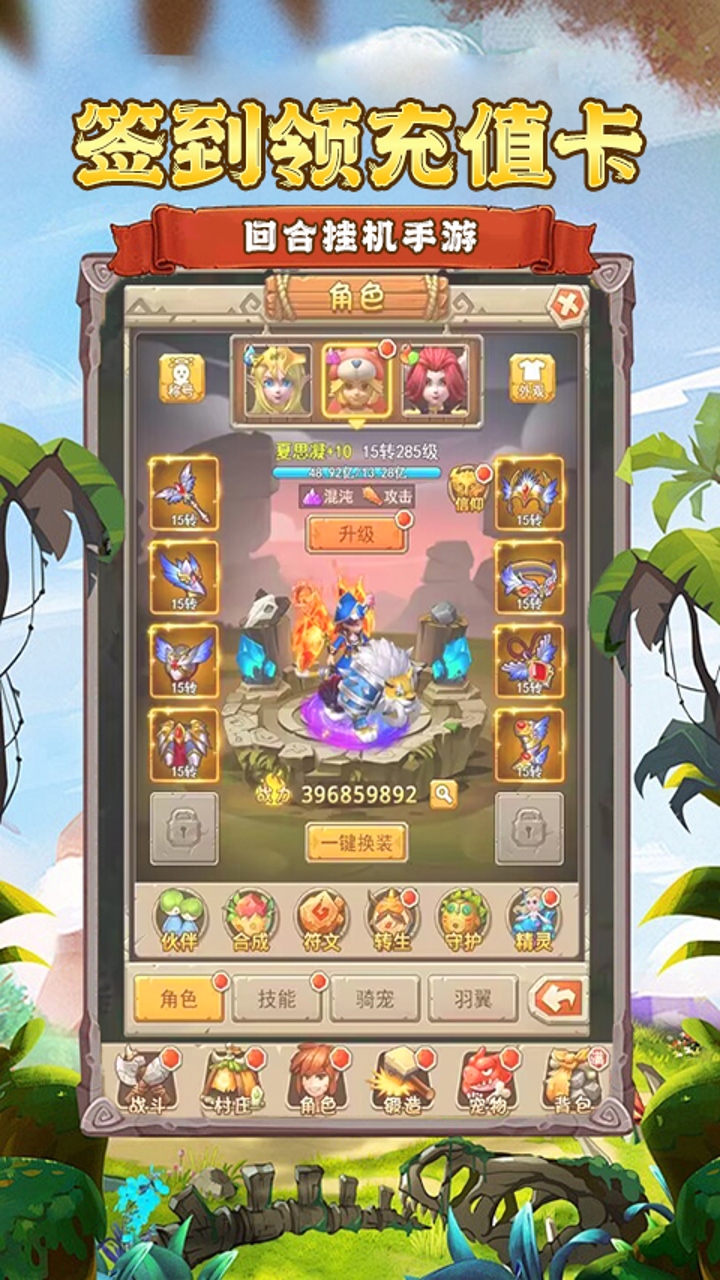 https://api.fzhuiheng.com/static/uploads/20250506203753218.png