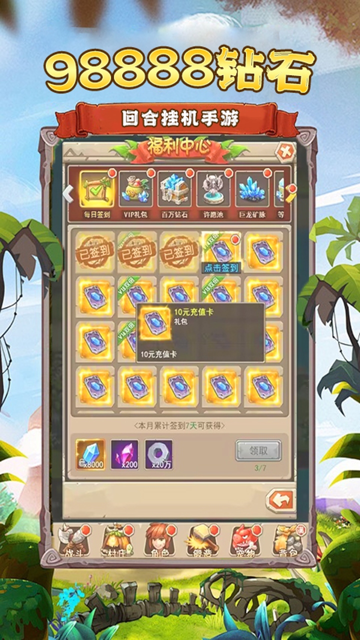 https://api.fzhuiheng.com/static/uploads/20250506203753941.png