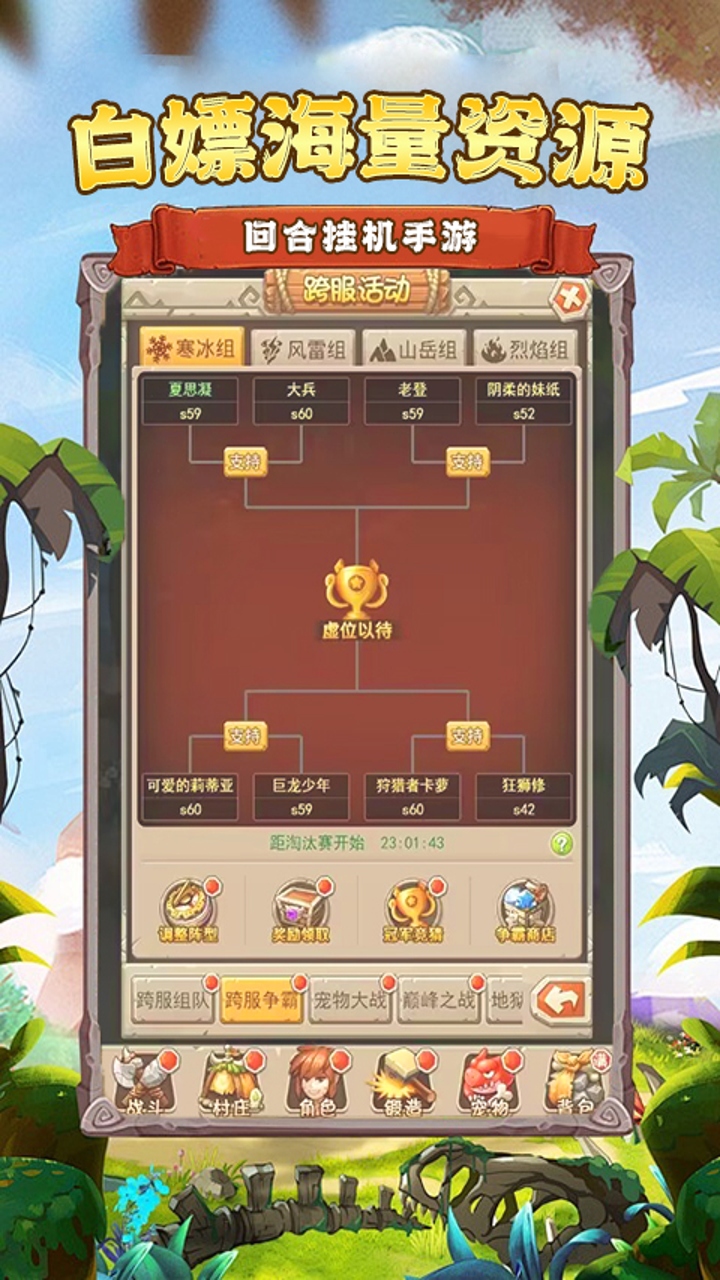 https://api.fzhuiheng.com/static/uploads/20250506203754758.png