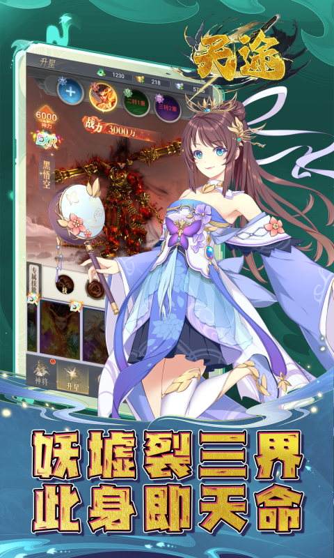 https://api.fzhuiheng.com/static/uploads/20250506205231271.png