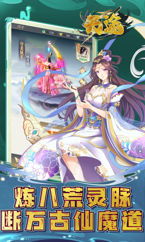 https://api.fzhuiheng.com/static/uploads/20250506205231703.png