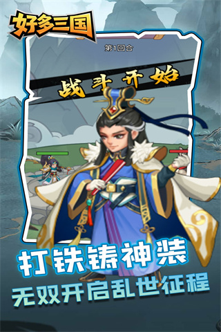 https://api.fzhuiheng.com/static/uploads/20250506210338567.png