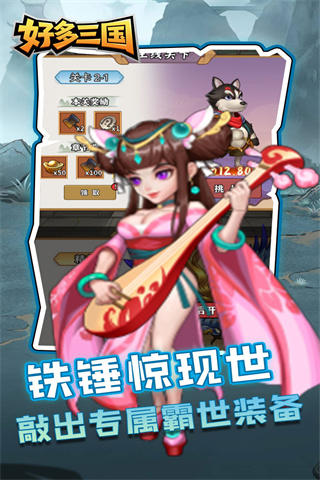 https://api.fzhuiheng.com/static/uploads/20250506210339811.png