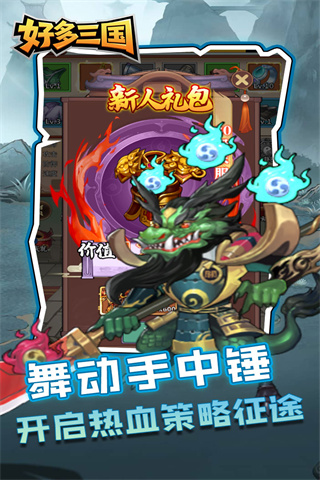 https://api.fzhuiheng.com/static/uploads/20250506210340331.png