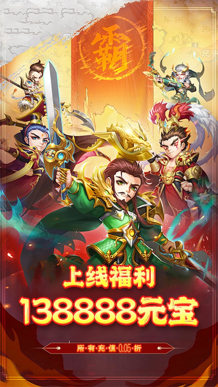 https://api.fzhuiheng.com/static/uploads/20250506211913920.png