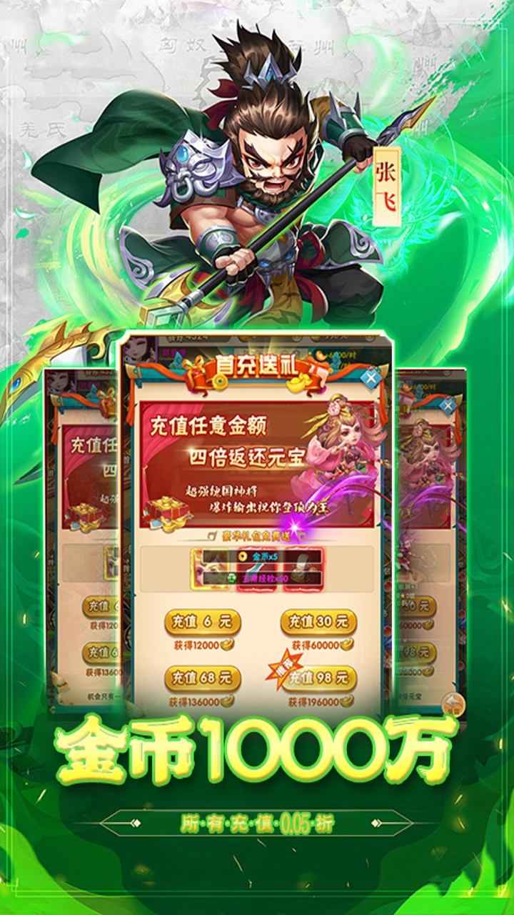 https://api.fzhuiheng.com/static/uploads/20250506211915142.png
