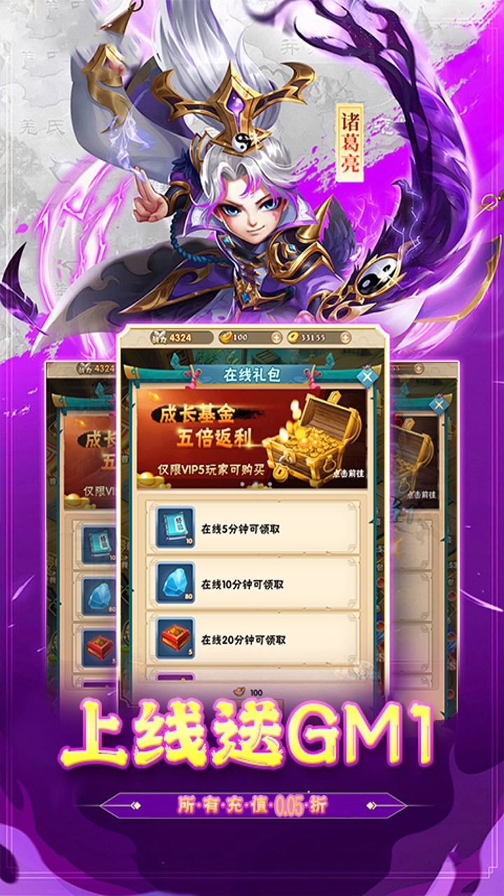 https://api.fzhuiheng.com/static/uploads/20250506211915562.png