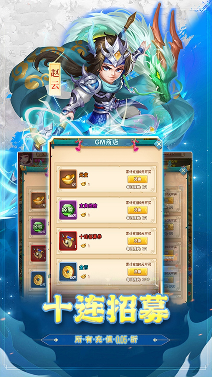 https://api.fzhuiheng.com/static/uploads/20250506211915946.png