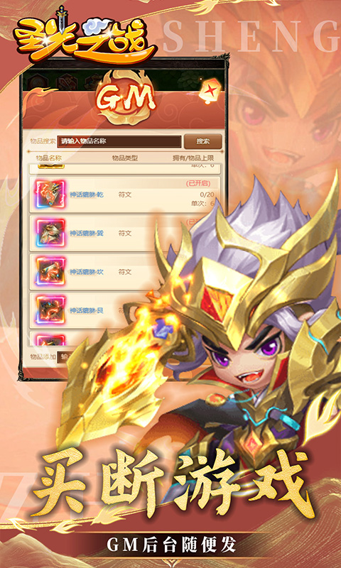https://api.fzhuiheng.com/static/uploads/20250506213014104.png