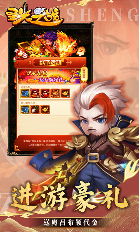 https://api.fzhuiheng.com/static/uploads/20250506213015820.png
