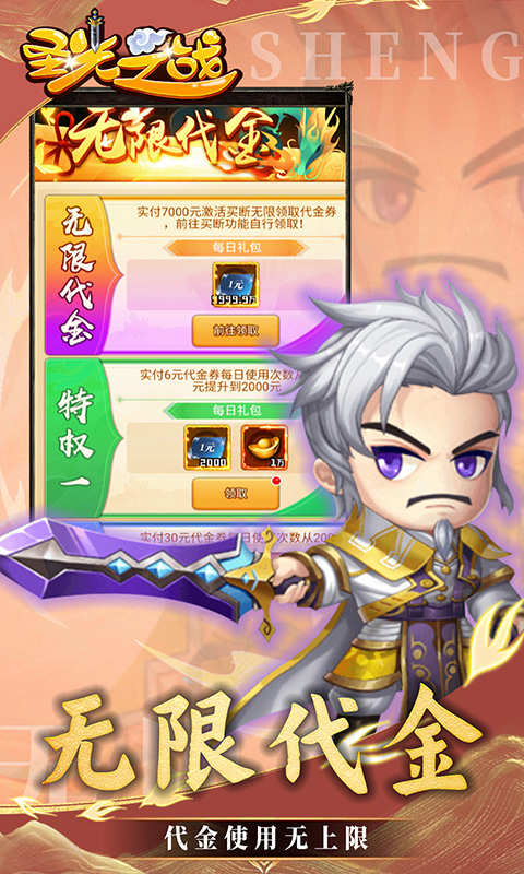 https://api.fzhuiheng.com/static/uploads/20250506213015902.png