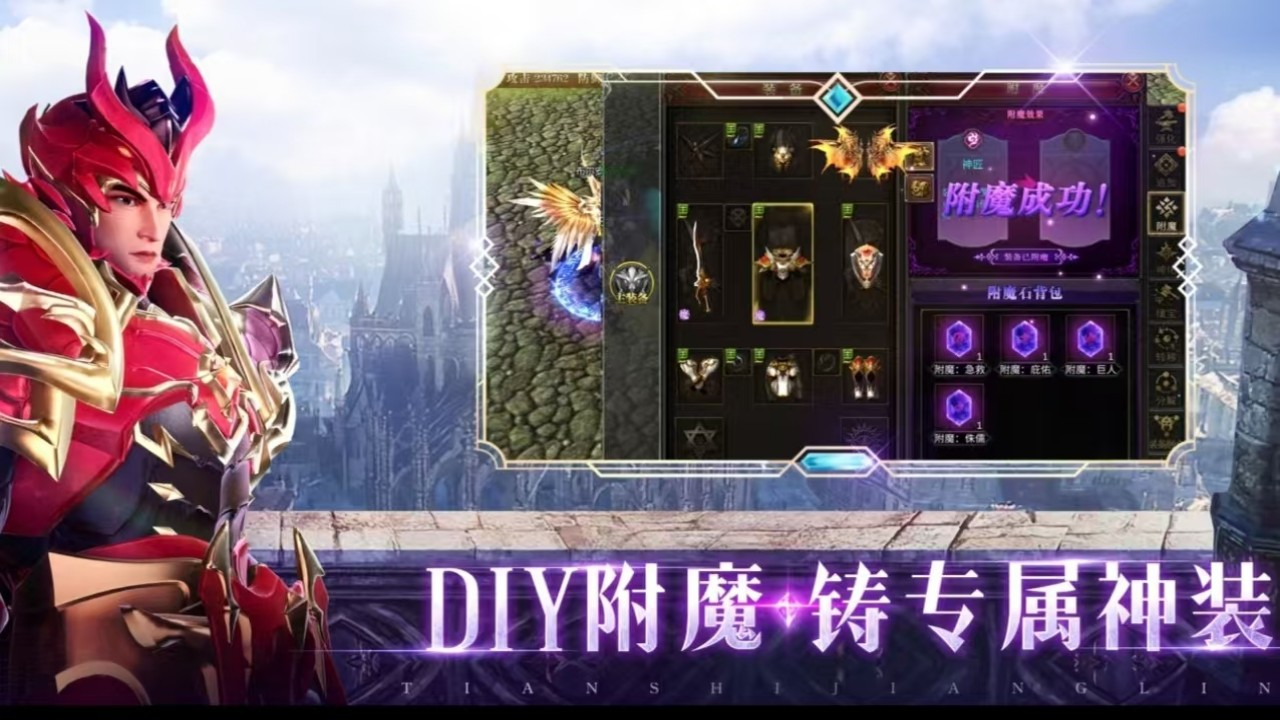 https://api.fzhuiheng.com/static/uploads/20250507133659412.png