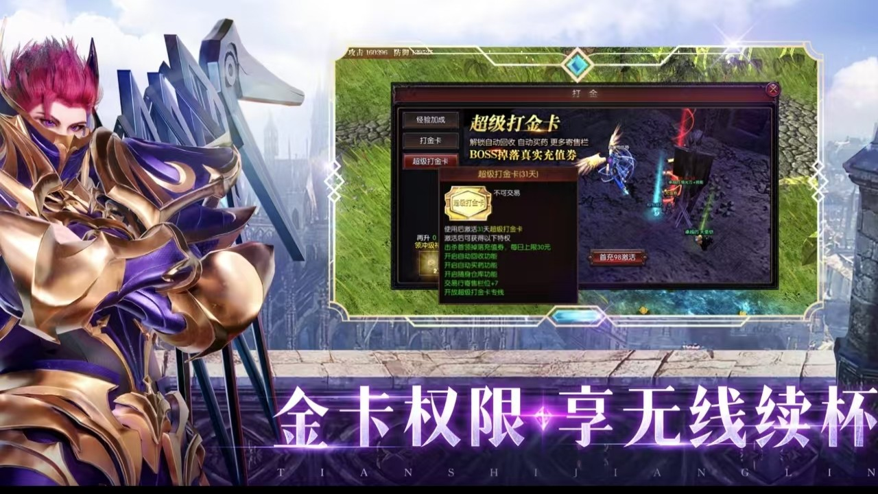 https://api.fzhuiheng.com/static/uploads/20250507133659577.png