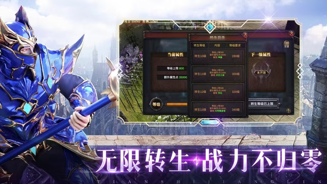 https://api.fzhuiheng.com/static/uploads/20250507133659699.png