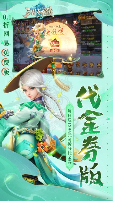 https://api.fzhuiheng.com/static/uploads/20250507134328145.png