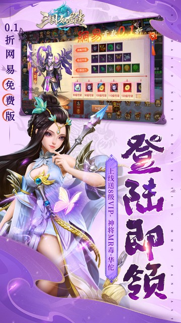https://api.fzhuiheng.com/static/uploads/20250507134328155.png
