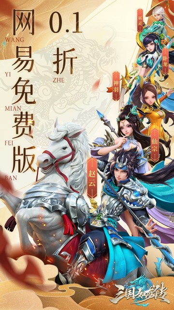 https://api.fzhuiheng.com/static/uploads/20250507134328302.png