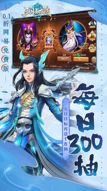 https://api.fzhuiheng.com/static/uploads/20250507134328377.png