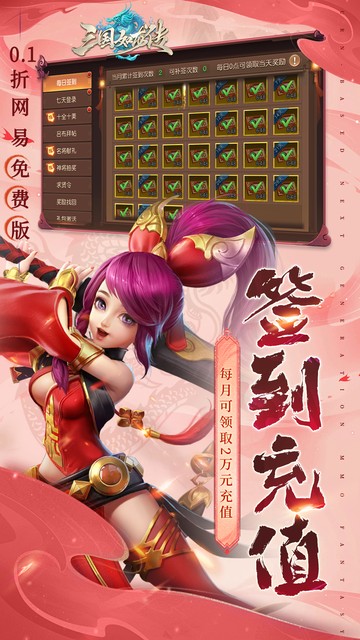https://api.fzhuiheng.com/static/uploads/20250507134328508.png