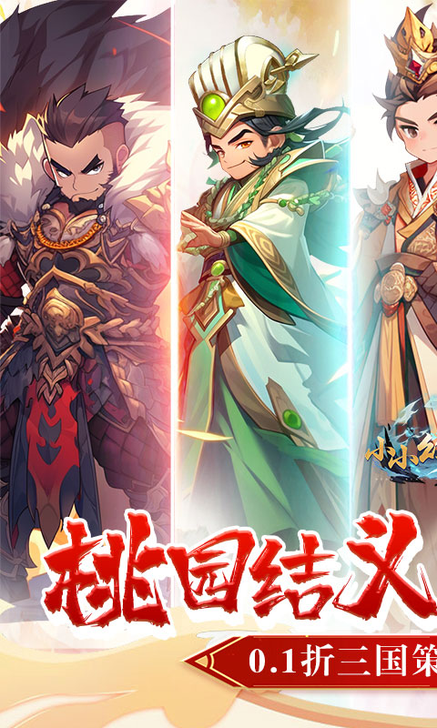 https://api.fzhuiheng.com/static/uploads/20250507135135260.png