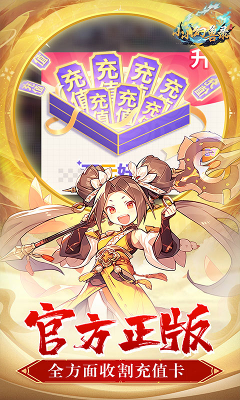 https://api.fzhuiheng.com/static/uploads/20250507135135607.png