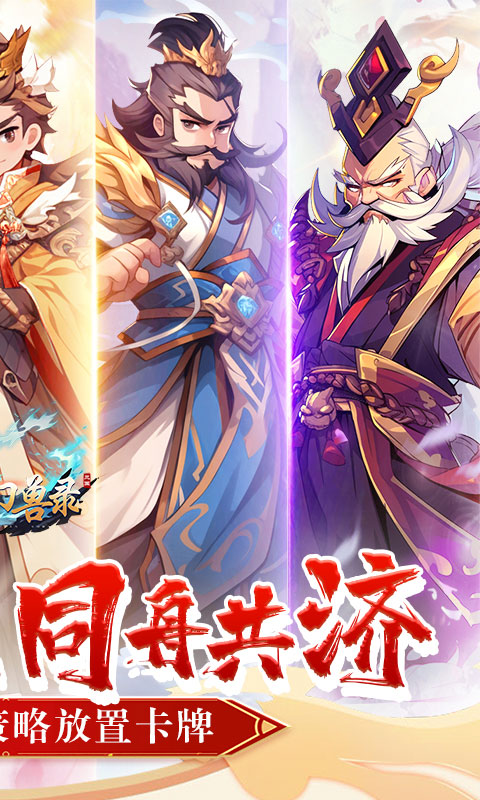 https://api.fzhuiheng.com/static/uploads/20250507135135751.png