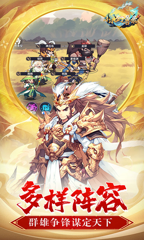 https://api.fzhuiheng.com/static/uploads/20250507135136119.png