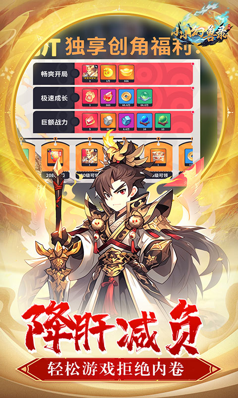 https://api.fzhuiheng.com/static/uploads/20250507135136392.png