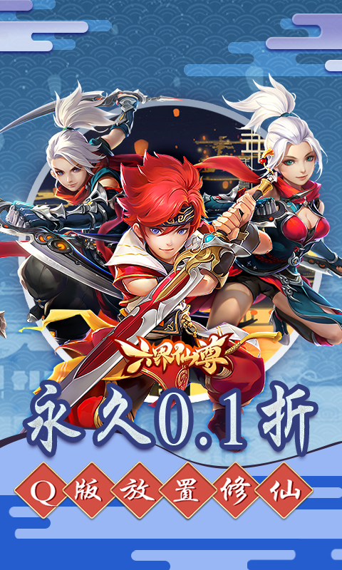 https://api.fzhuiheng.com/static/uploads/20250507135546101.png
