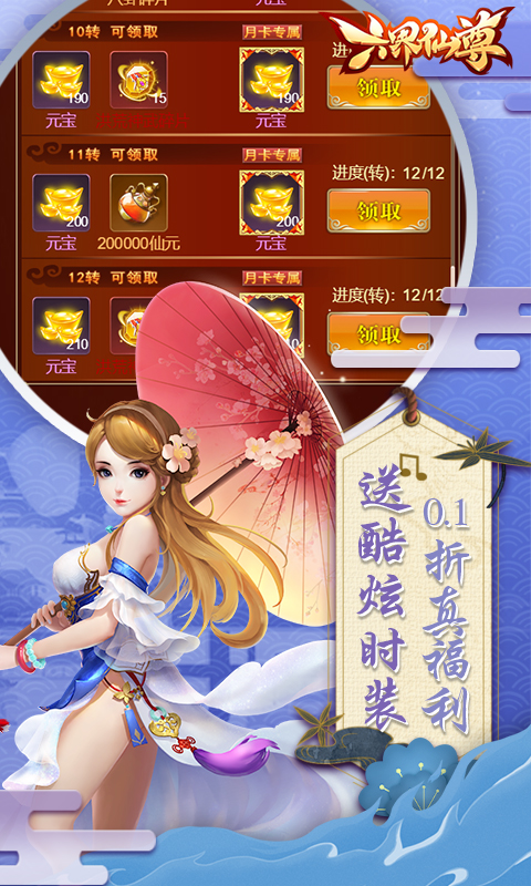 https://api.fzhuiheng.com/static/uploads/20250507135546354.png