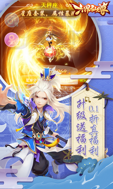 https://api.fzhuiheng.com/static/uploads/20250507135546377.png