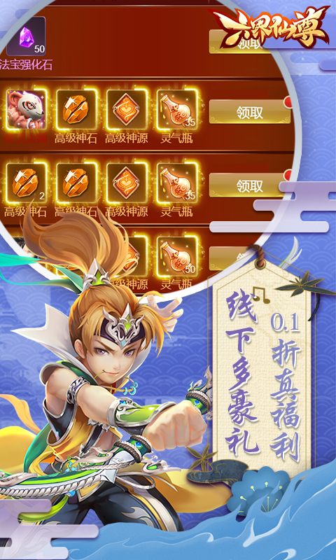 https://api.fzhuiheng.com/static/uploads/20250507135546776.png