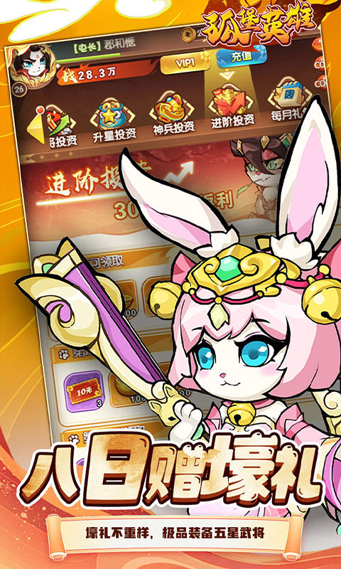 https://api.fzhuiheng.com/static/uploads/20250507135854137.png