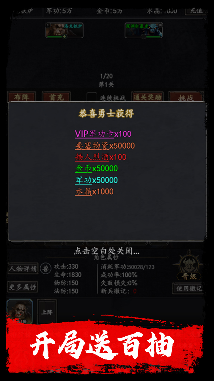 https://api.fzhuiheng.com/static/uploads/20250507161047455.png