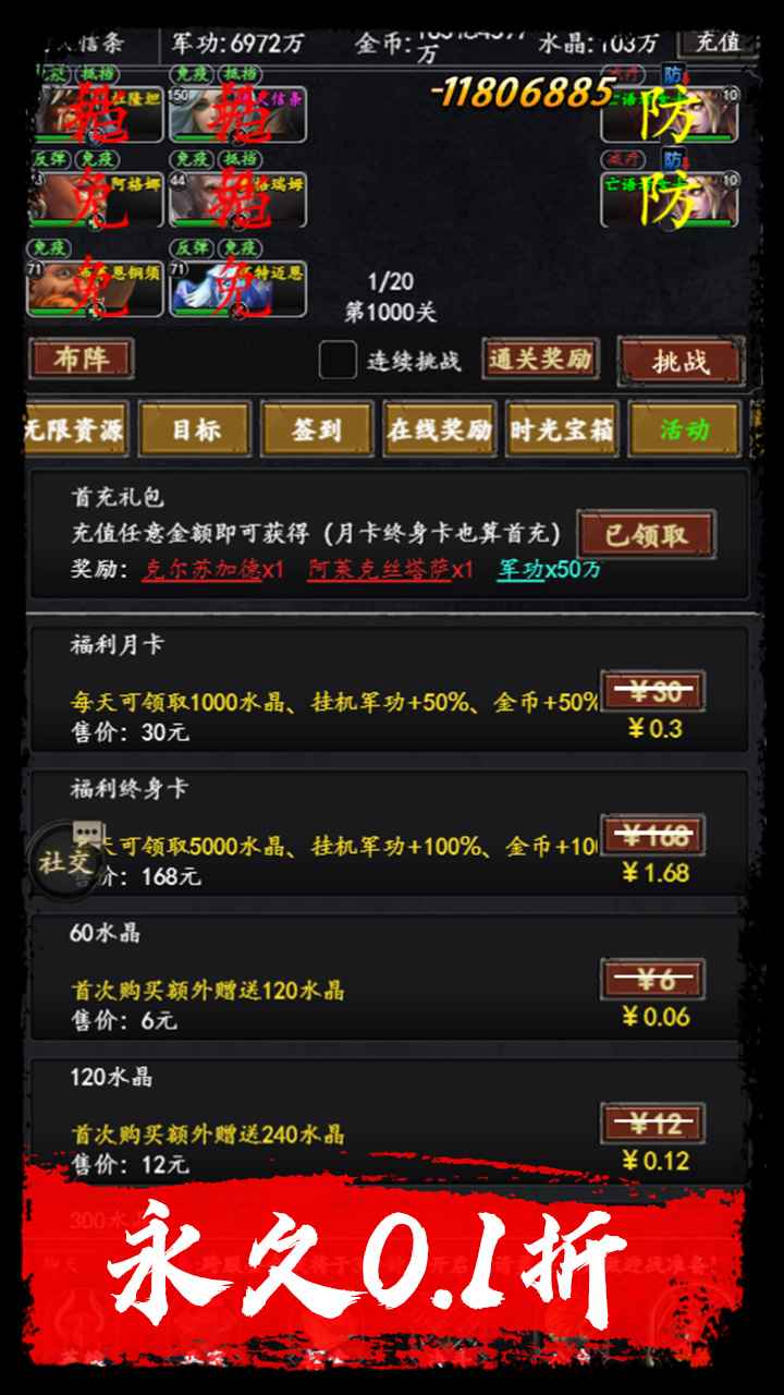 https://api.fzhuiheng.com/static/uploads/20250507161047875.png